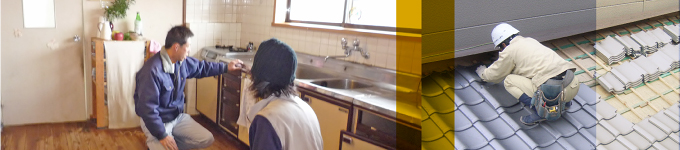 写真：点検の風景