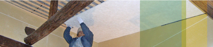 写真：点検の風景